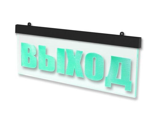 Молния-24 ULTRA МИНИ 