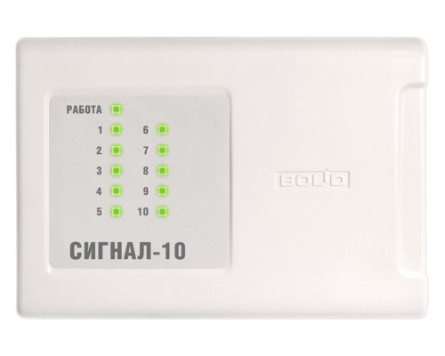 Сигнал-10 (2xRS-485) (два интерфейса RS-485)