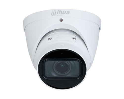 DH-IPC-HDW3241TP-ZS-S2