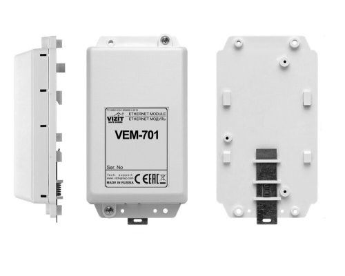 VEM-701