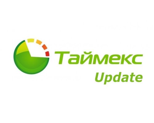 Timex Update