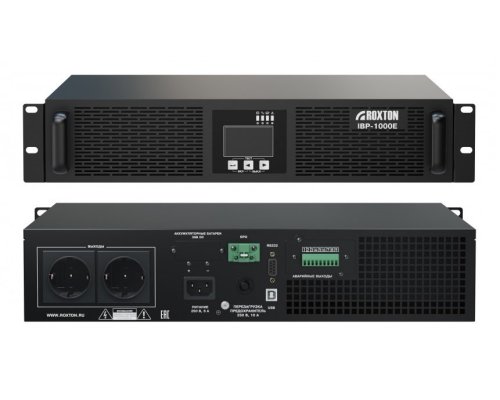 IBP-1000E