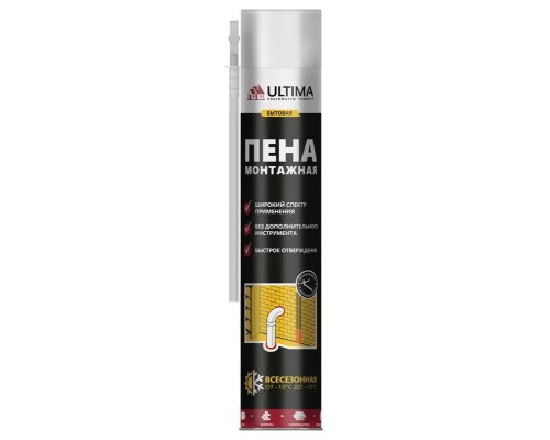 Пена монтажная бытовая ULTIMA, всесезонная, 700 мл