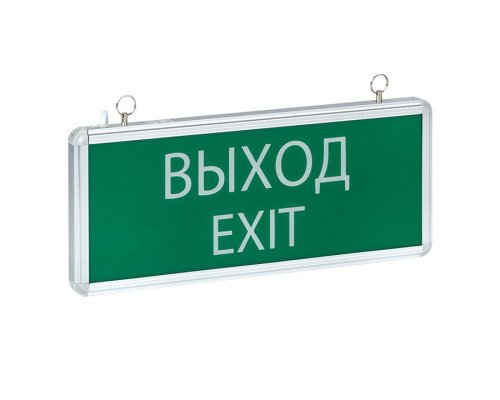 Светильник аварийного освещения EXIT-101 (EXIT-SS-101-LED)