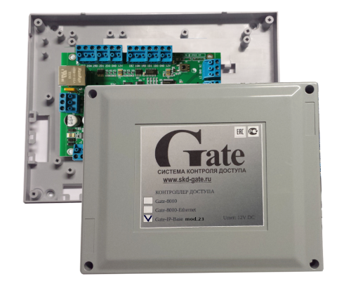 Gate-IP-Base mod.23
