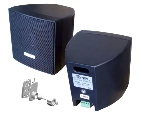 CUBE-20TB