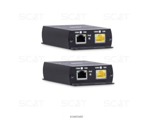 IP09P