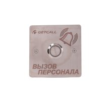GC-0422B1