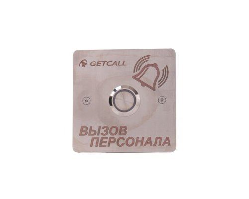 GC-0422B1