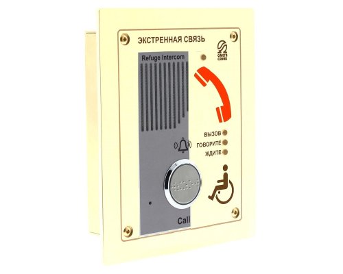 AL-SY1