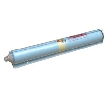ОСП-2 (с держателем для ж/д)