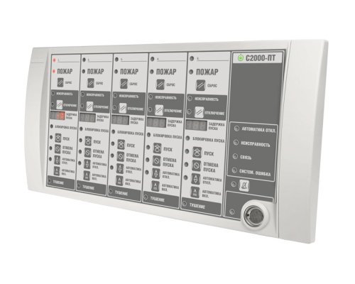 С2000-ПТ (2xRS-485) (два интерфейса RS-485)