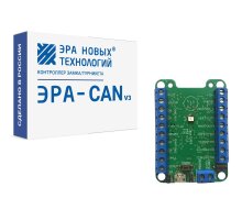 Эра-CAN v3