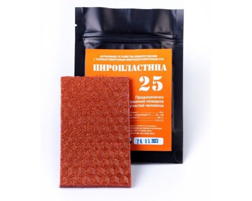 ПироПластина АСТ-25 new