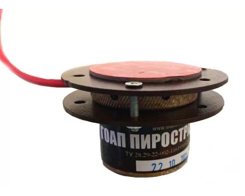 ГОАП Пиростраж 01-03