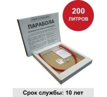 УГПА Парабола 200