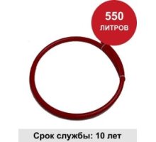 Парабола КС 500