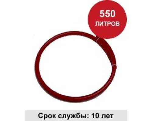 Парабола КС 500