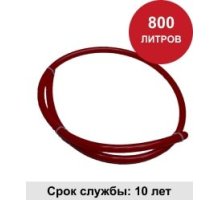 Парабола КС 750