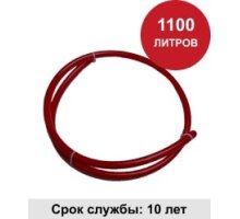 Парабола КС 1000