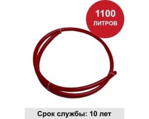 Парабола КС 1000