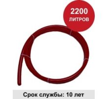 Парабола КС 2000