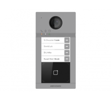 DS-KV8413-WME1(C)/Flush