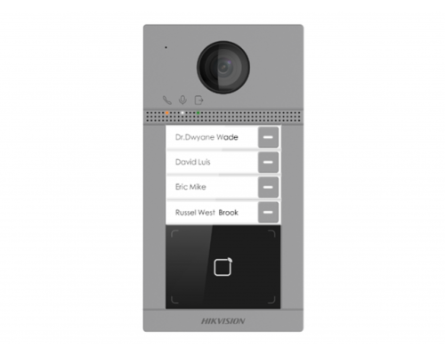 DS-KV8413-WME1(C)/Flush