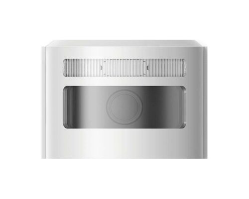 DS-PDCM15PF-IR(RU)