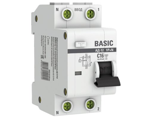 OptiDin D63-22C6-AC-У3 2п C6 30мА 4.5кА, КЭАЗ (328103)