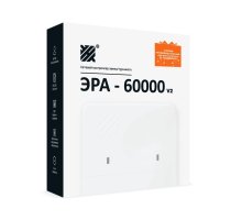 Эра-60000V2