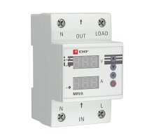 MRVA 50A PROxima (MRVA-50A)