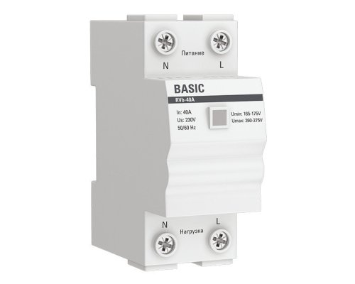 RVb-40A Basic (rvb-40a)