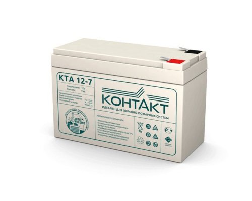 Контакт КТА 12-7