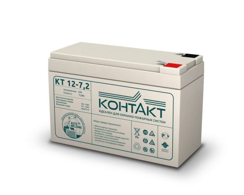 Контакт КТ 12-7,2