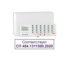 ППКУОП МАГИСТРАТОР (версия 3.2)