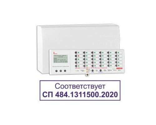 ППКУОП МАГИСТРАТОР (версия 3.2)