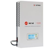 Штиль ИнСтаб IS1500 (220-230В)