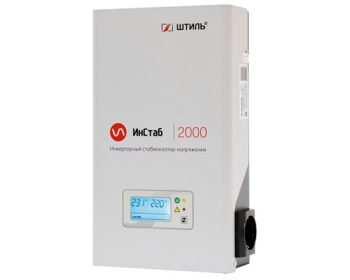 Штиль ИнСтаб IS2000 (220-230В)