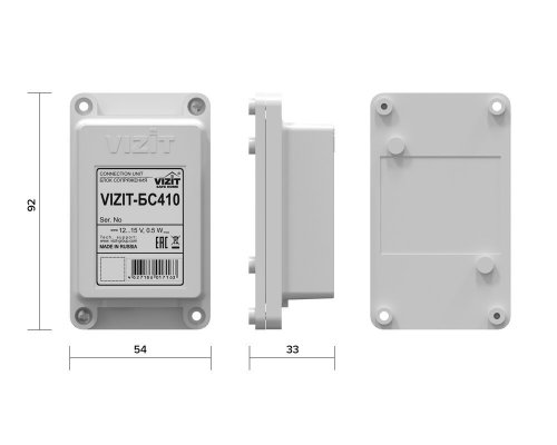 VIZIT-БС410