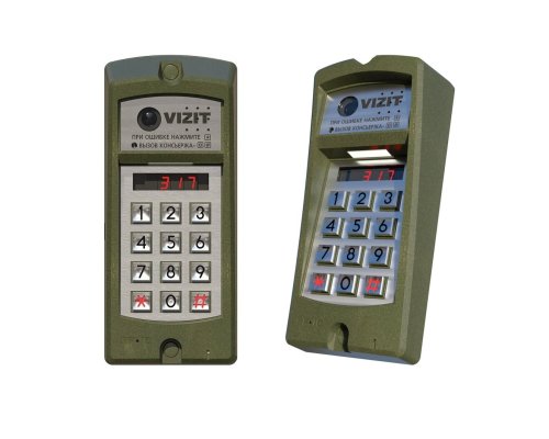 БВД-317FCBW