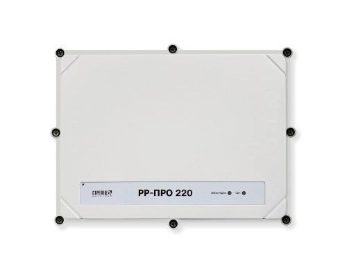 РР-ПРО 220