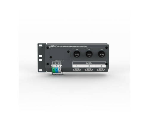 RDIP-50A (v2)