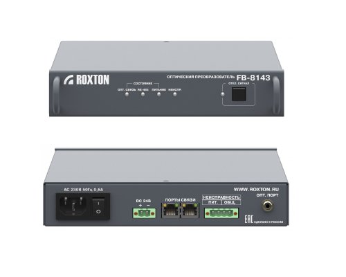 FB-8143