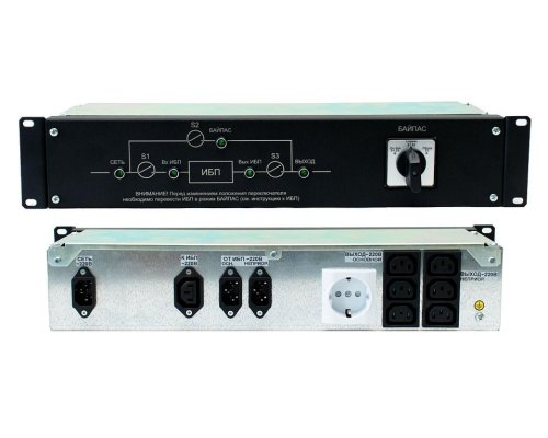 EBM-01-RC-PN