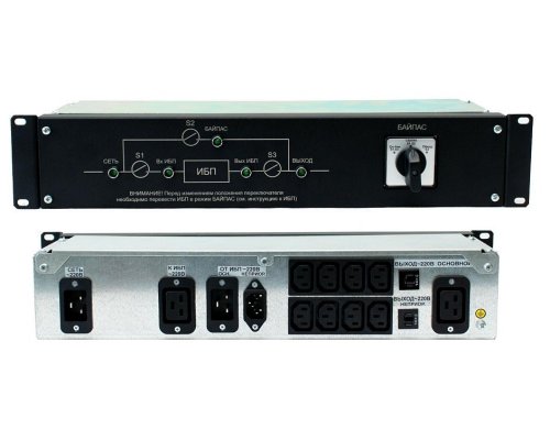EBM-03-RC-PN