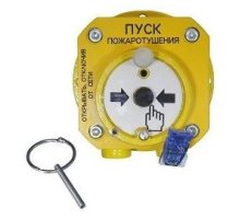Спектрон-512-Exd-А-УДП-01 исп.01