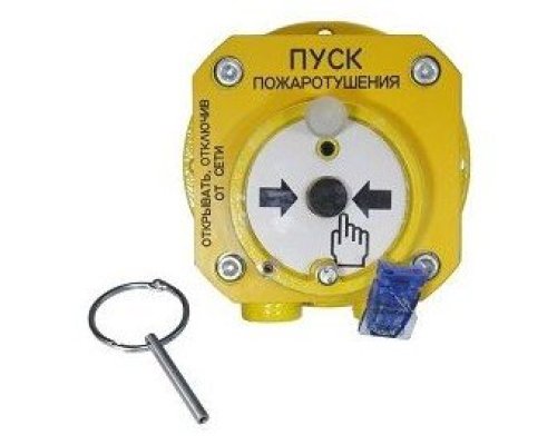 Спектрон-512-Exd-А-УДП-01 исп.01