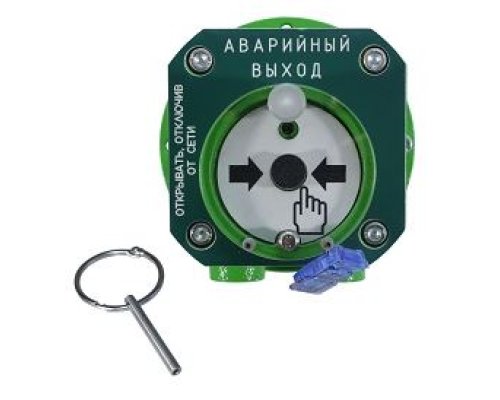 Спектрон-512-Exd-А-УДП-03 исп.01