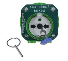Спектрон-512-Exd-Н-УДП-03 исп.01